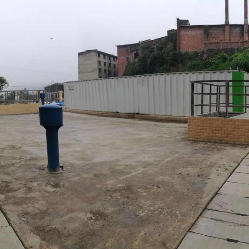 電鍍廢水處理工程實(shí)例，可參考