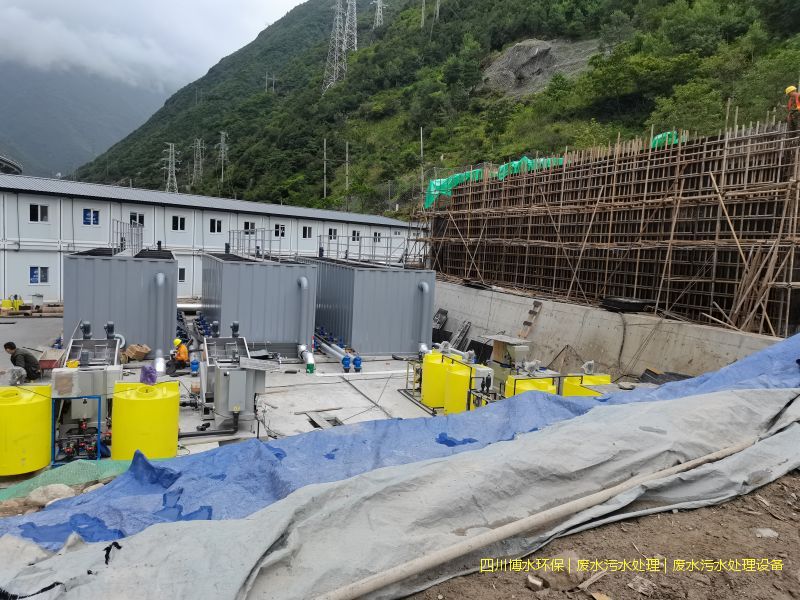 雅安污水處理裝置價格
