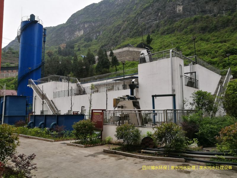 雅安環(huán)保廢水處理機器價格