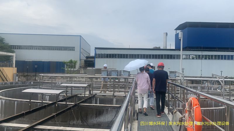 雅安污水處理設備