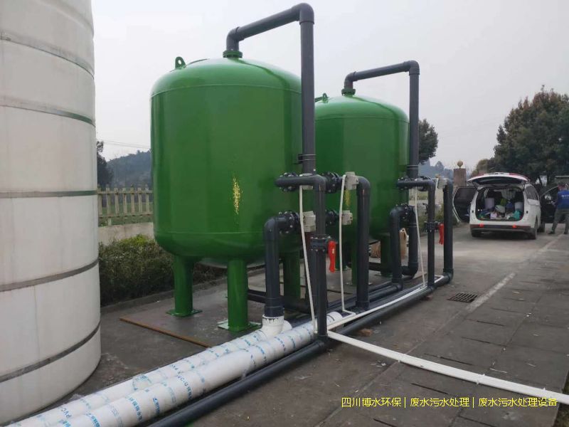 甘孜州廢水治理成套設備