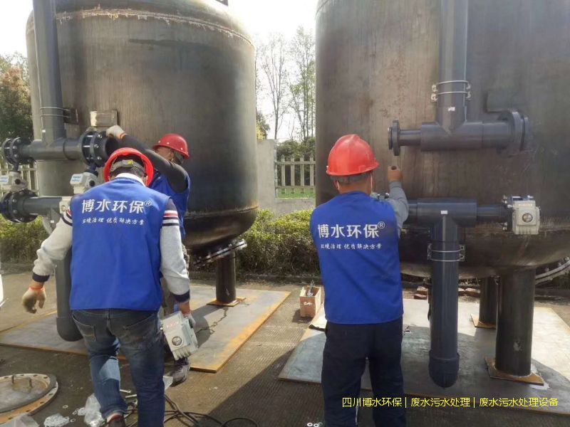 涼山州凈化廢水處理設(shè)備價(jià)格