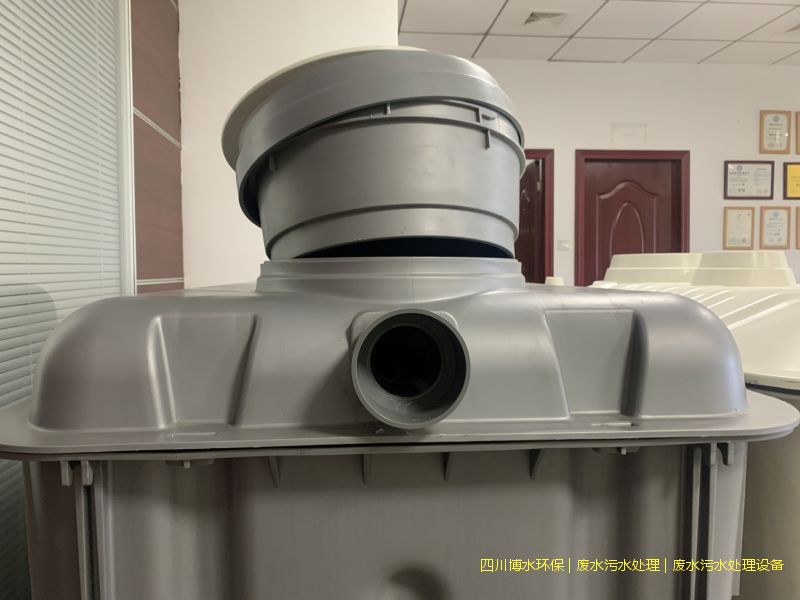 阿壩州凈化廢水處理裝置