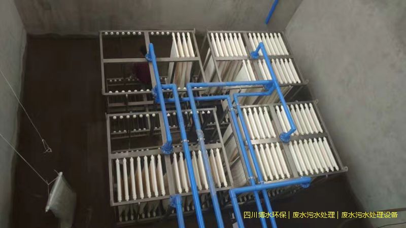雅安處理廢水設備
