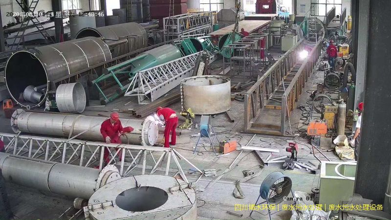 簡陽環(huán)保污水處理機(jī)器廠家