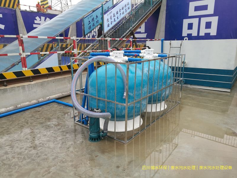 雅安污水處理設備價格