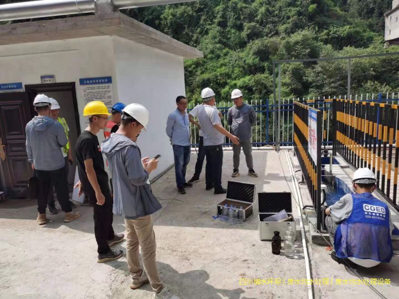 綿陽凈化廢水處理機(jī)器