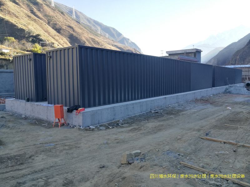 廣元凈化污水機(jī)器廠家
