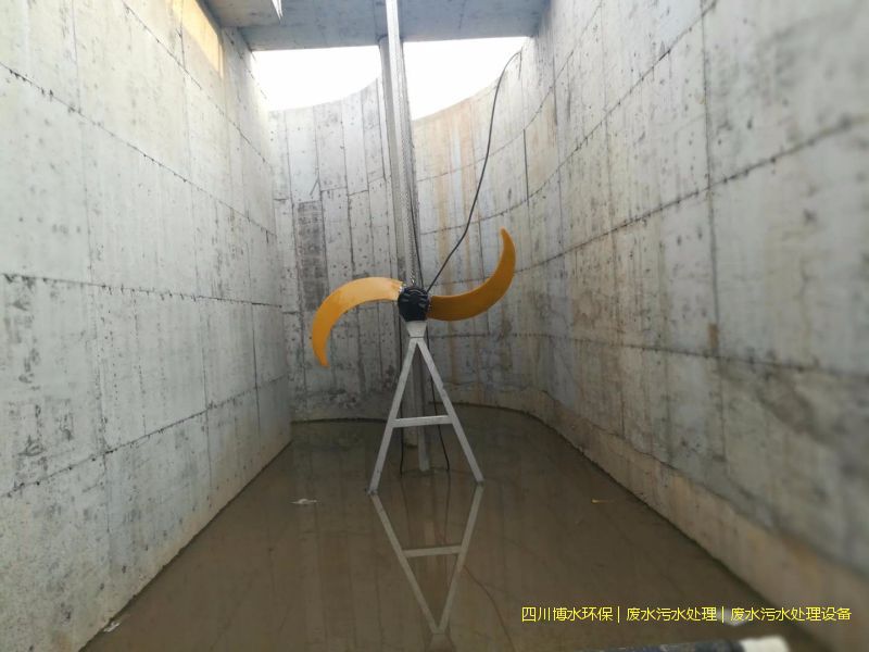 阿壩州環(huán)保廢水處理設備廠家