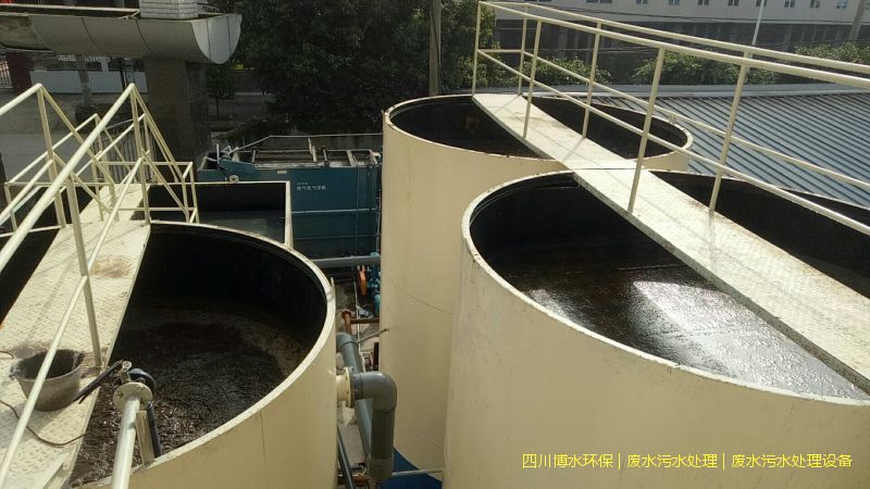 甘孜州環(huán)保污水處理裝置價(jià)格