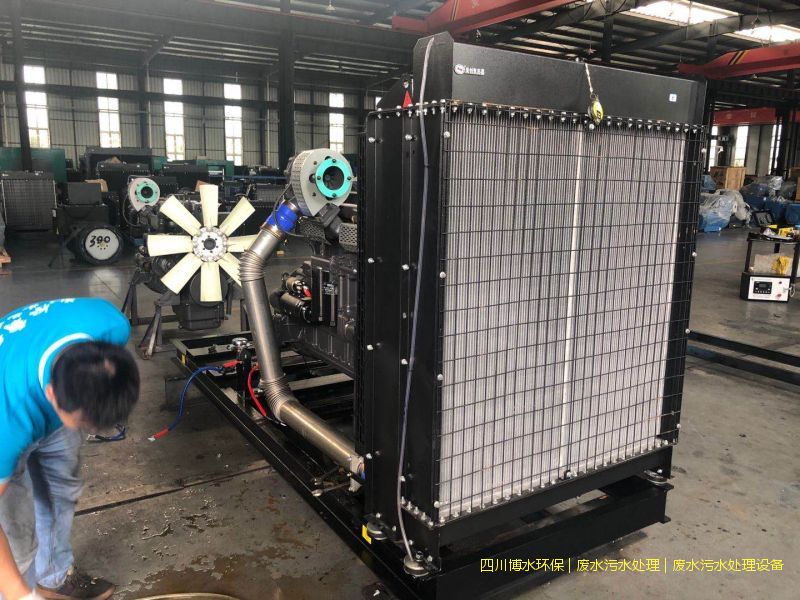 雅安環(huán)保廢水處理機器