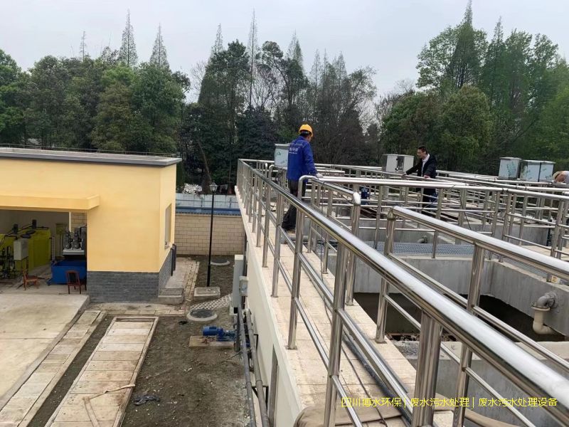西藏處理廢水設施廠家