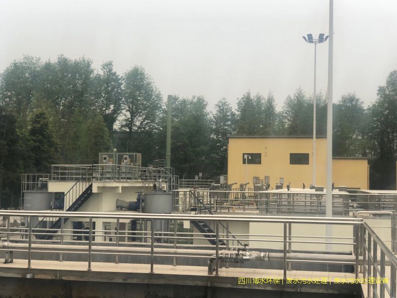 內江凈化廢水處理機器廠家
