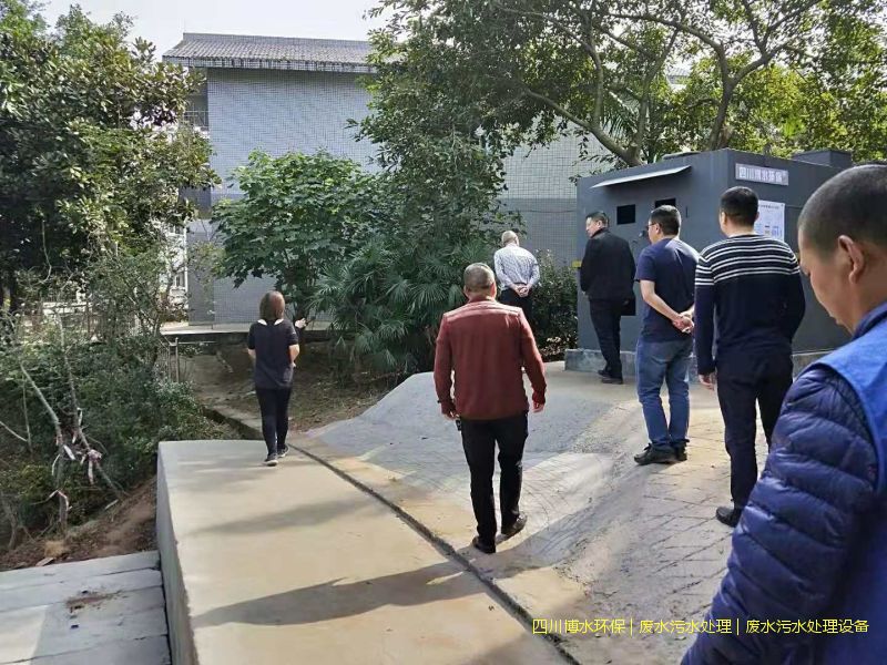 涼山州環(huán)保廢水處理設(shè)備價格