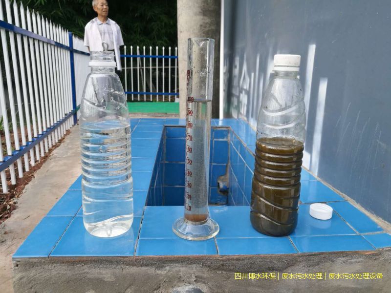 廣安凈化污水處理設(shè)施廠家