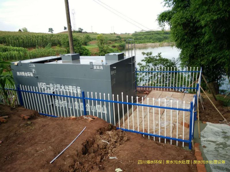 宜賓凈化廢水機(jī)器