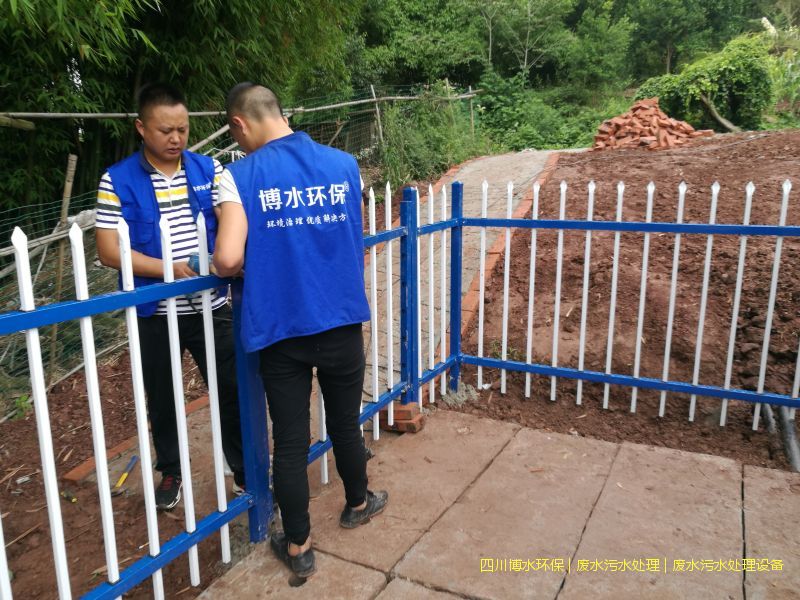 宜賓處理廢水設(shè)備價格